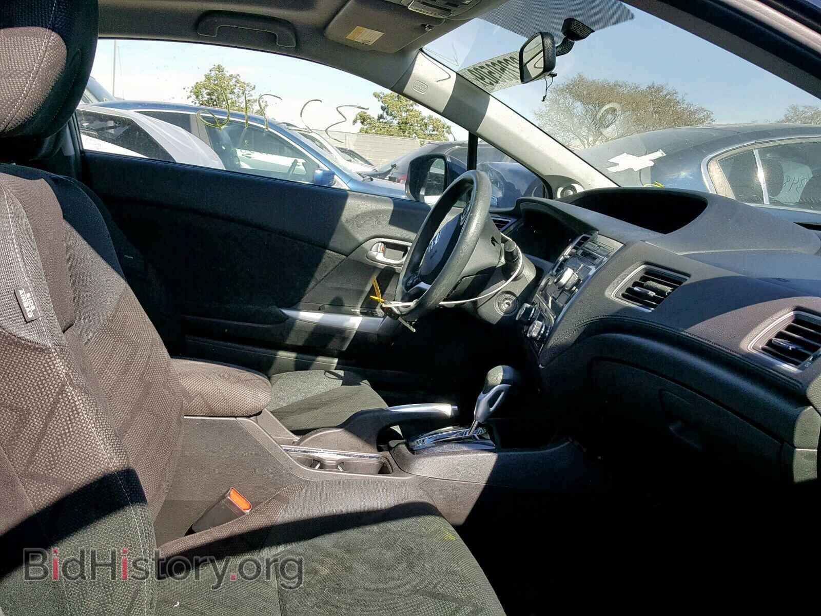 2013 HONDA CIVIC - VIN: 2HGFG3B85DH519932 - Photo 5