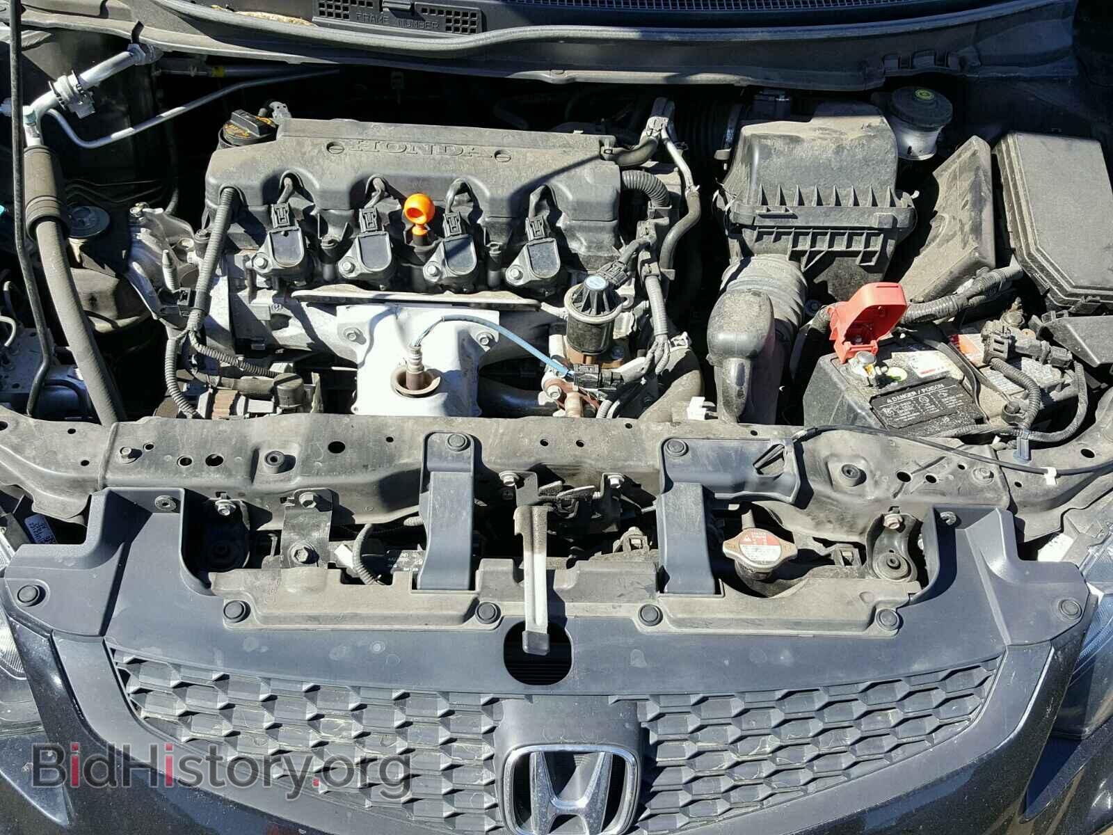 2013 HONDA CIVIC - VIN: 2HGFG3B85DH519932 - Photo 7