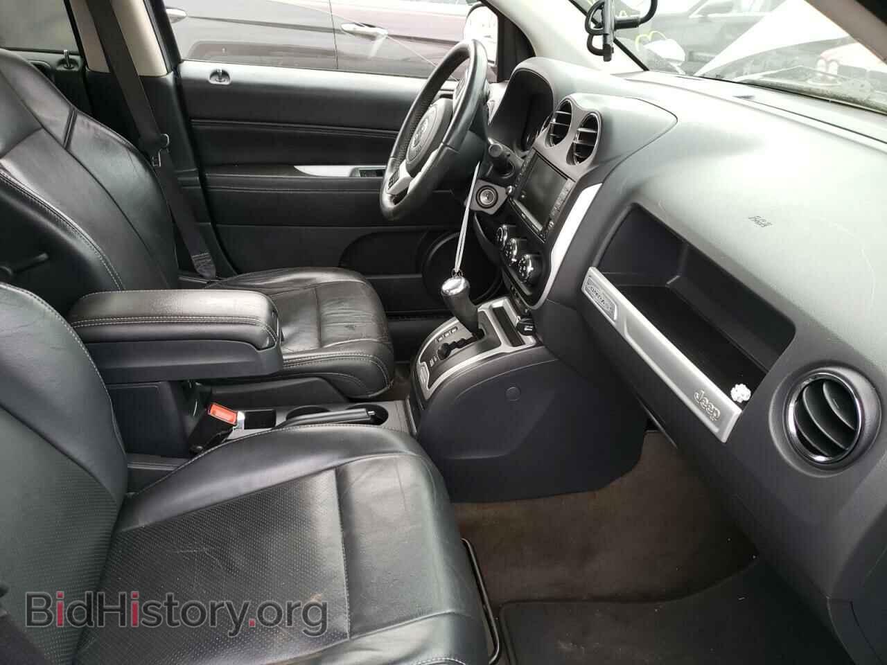 2017 JEEP COMPASS - VIN: 1C4NJDEB0HD128599 - Photo 5