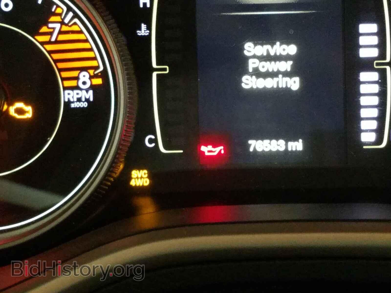 2016 JEEP CHEROKEE - VIN: 1C4PJMCS3GW341528 - Фото 8