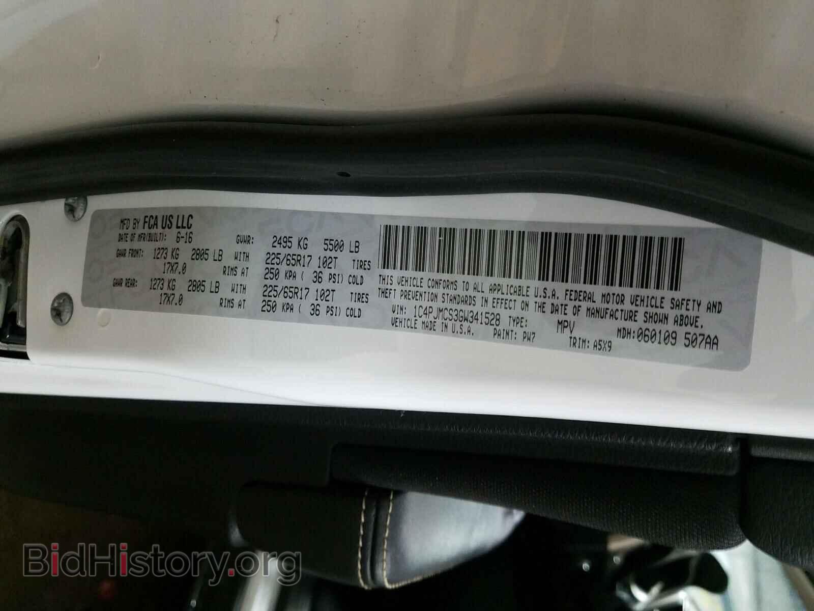 2016 JEEP CHEROKEE - VIN: 1C4PJMCS3GW341528 - Фото 10