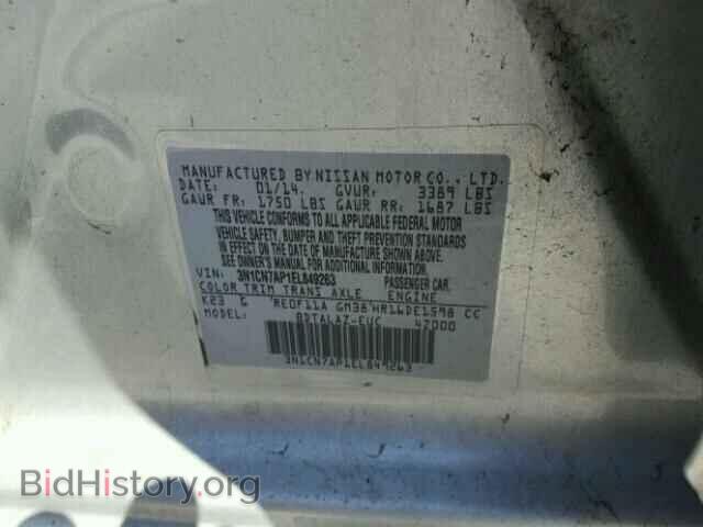 2014 NISSAN VERSA - VIN: 3N1CN7AP1EL849263 - Photo 10