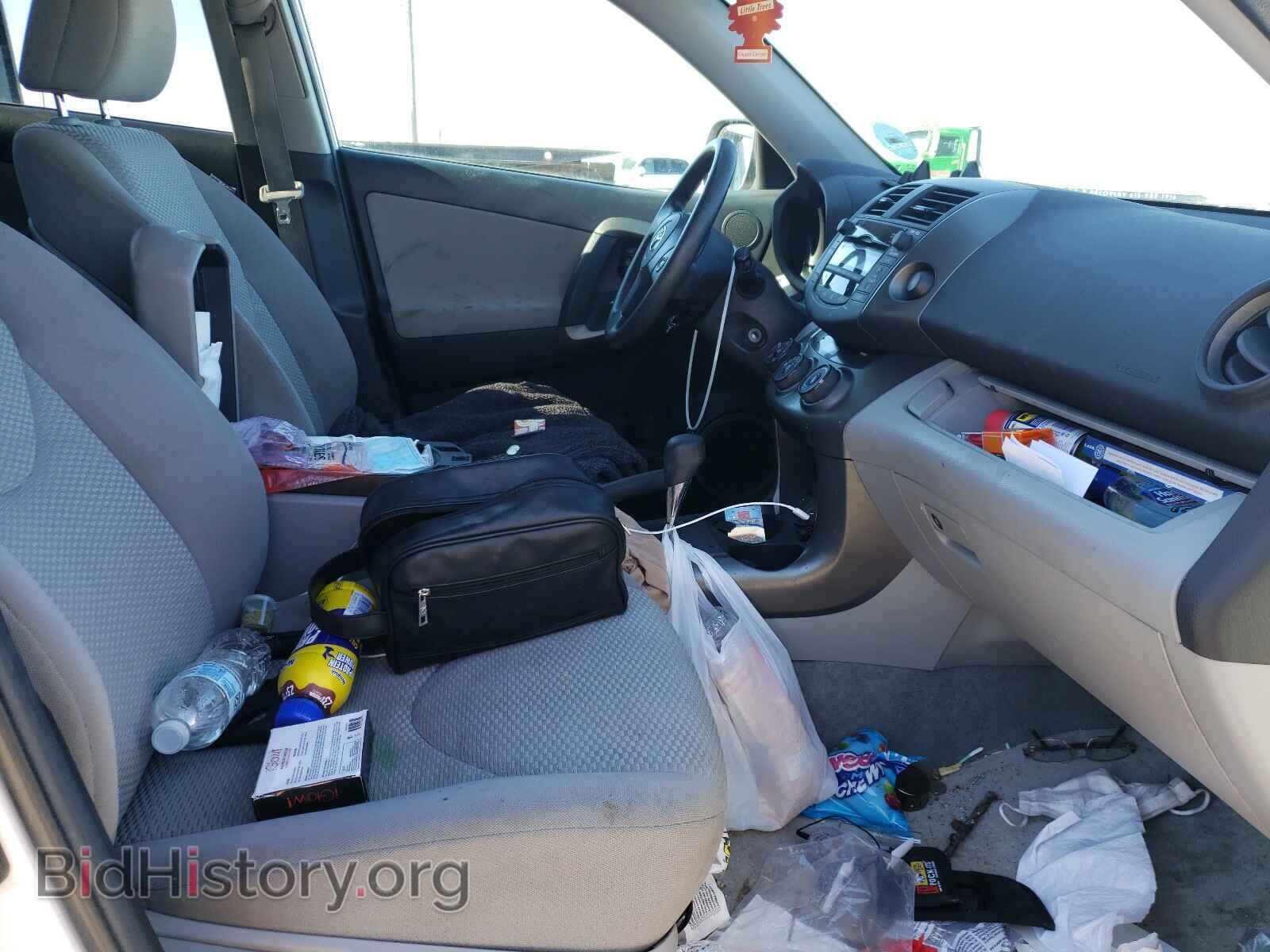 2011 TOYOTA RAV4 - VIN: 2T3BF4DV1BW149102 - Фото 5