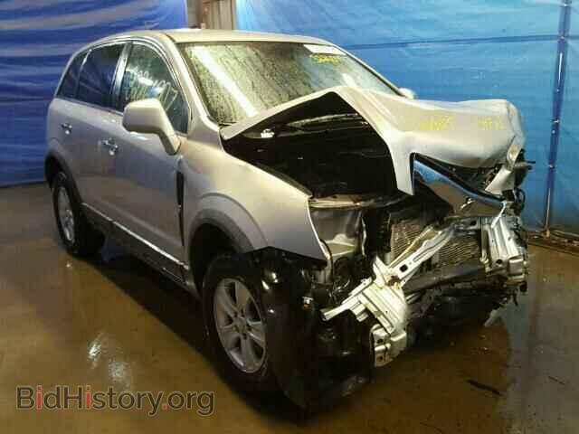Фотография 3GSCL33P78S641718 - SATURN VUE 2008
