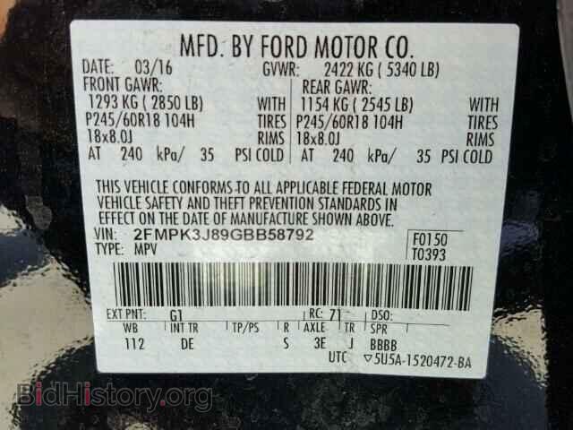 2016 FORD EDGE - VIN: 2FMPK3J89GBB58792 - Фото 10