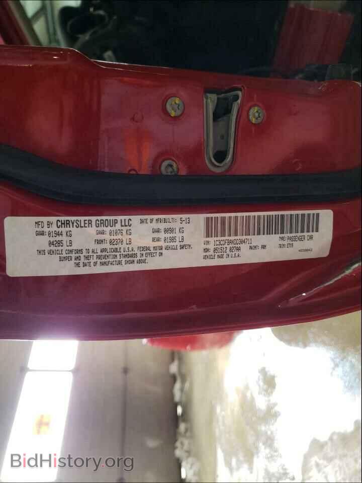 2013 DODGE DART - VIN: 1C3CDFBAXDD304711 - Photo 10