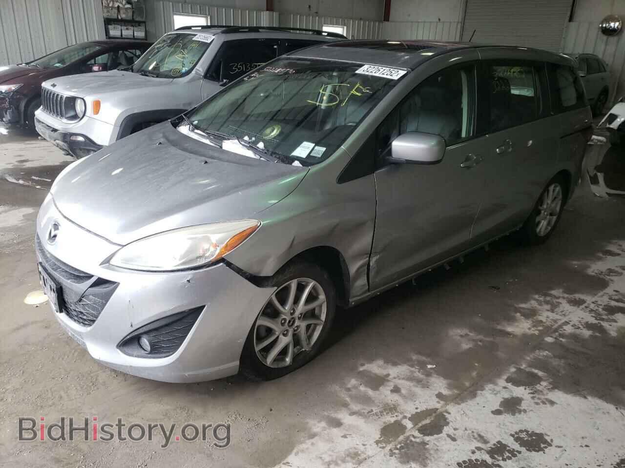 2012 MAZDA 5 - VIN: JM1CW2DL8C0100119 - Photo 2