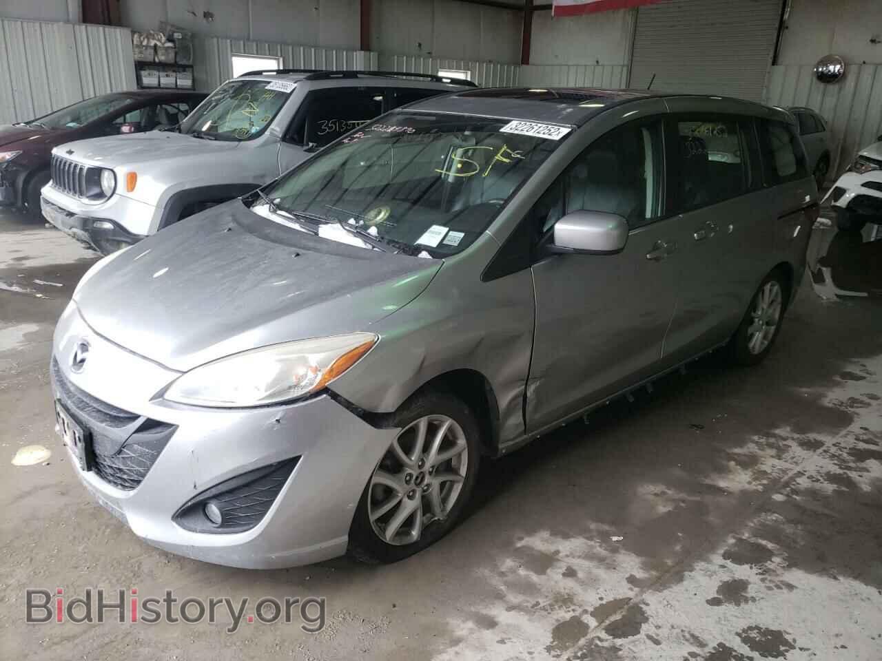 2012 MAZDA 5 - VIN: JM1CW2DL8C0100119 - Photo 9