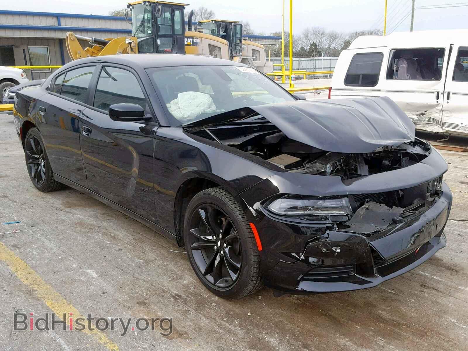 Фотография 2C3CDXBG9HH504417 - DODGE CHARGER 2017