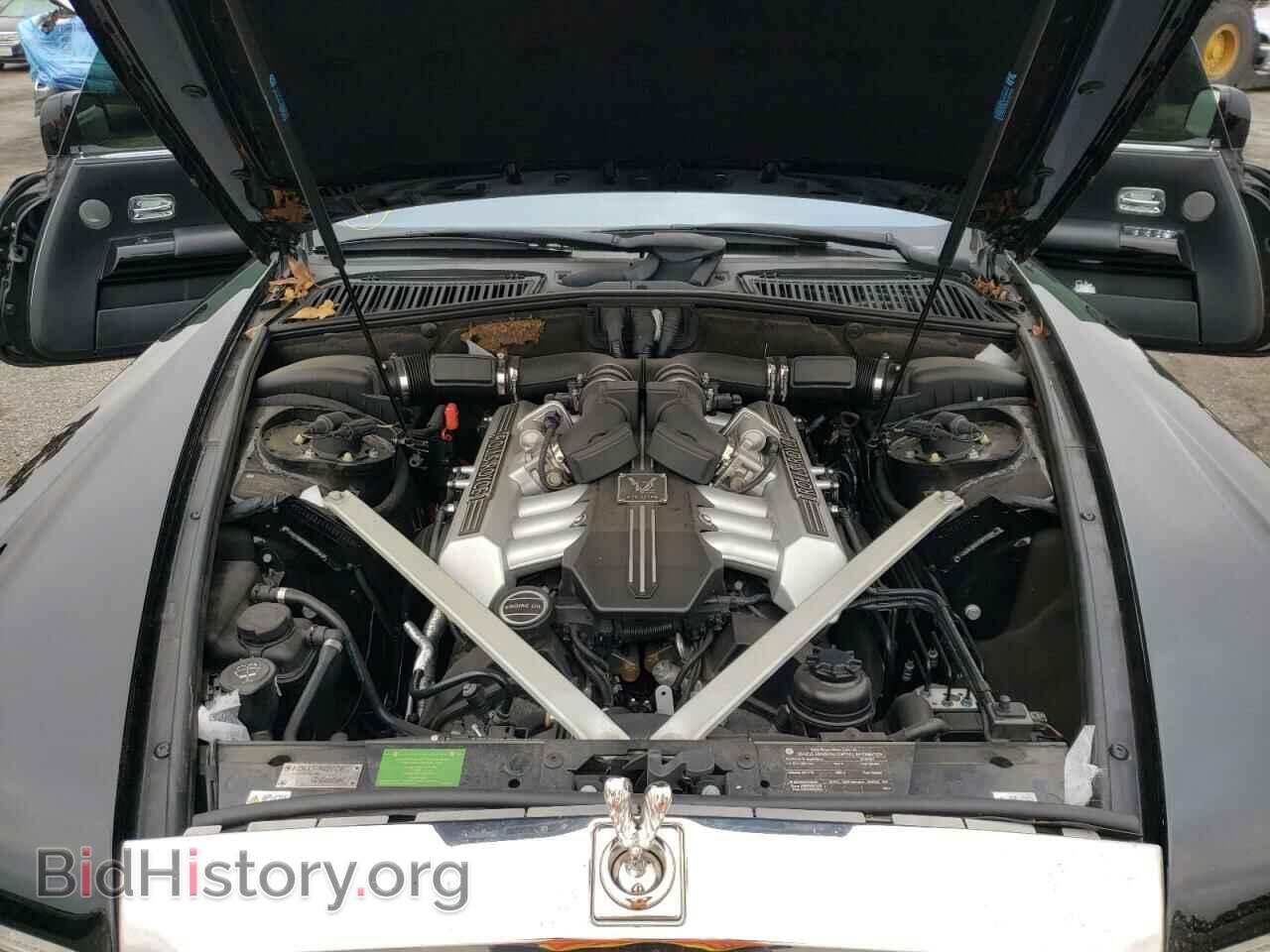 2010 ROLLS-ROYCE ALL MODELS - VIN: SCA682D56AUX16469 - Photo 7