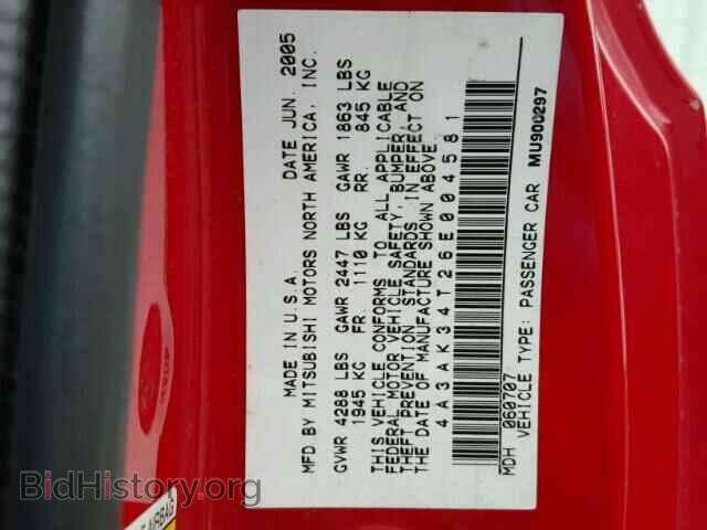 2006 MITSUBISHI ECLIPSE - VIN: 4A3AK34T26E004581 - Фото 10