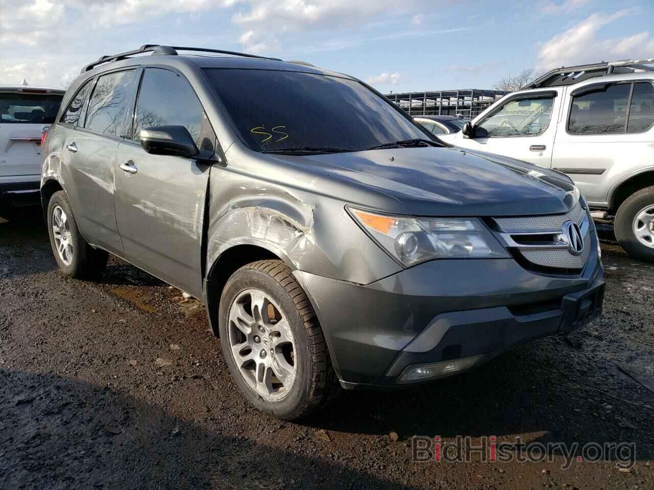 Фотография 2HNYD28248H531065 - ACURA MDX 2008