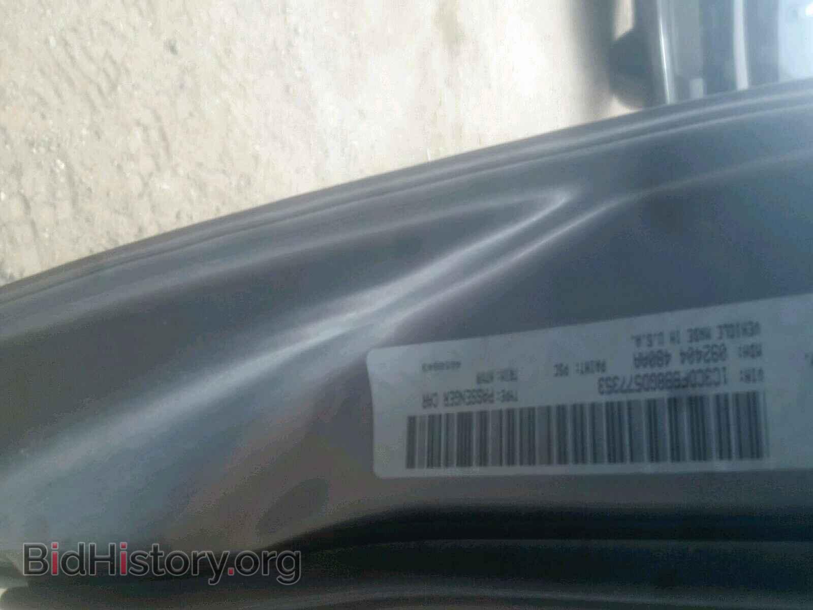 2016 DODGE DART - VIN: 1C3CDFBB8GD577353 - Photo 10