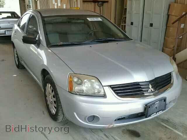 Фотография 4A3AB36F27E081685 - MITSUBISHI GALANT 2007