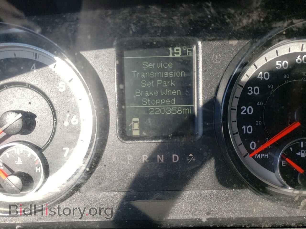 2017 RAM 1500 - VIN: 1C6RR6FG2HS860431 - Фото 8