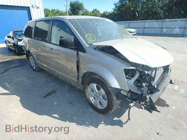 Фотография 2C4RDGBG1DR673714 - DODGE CARAVAN 2013