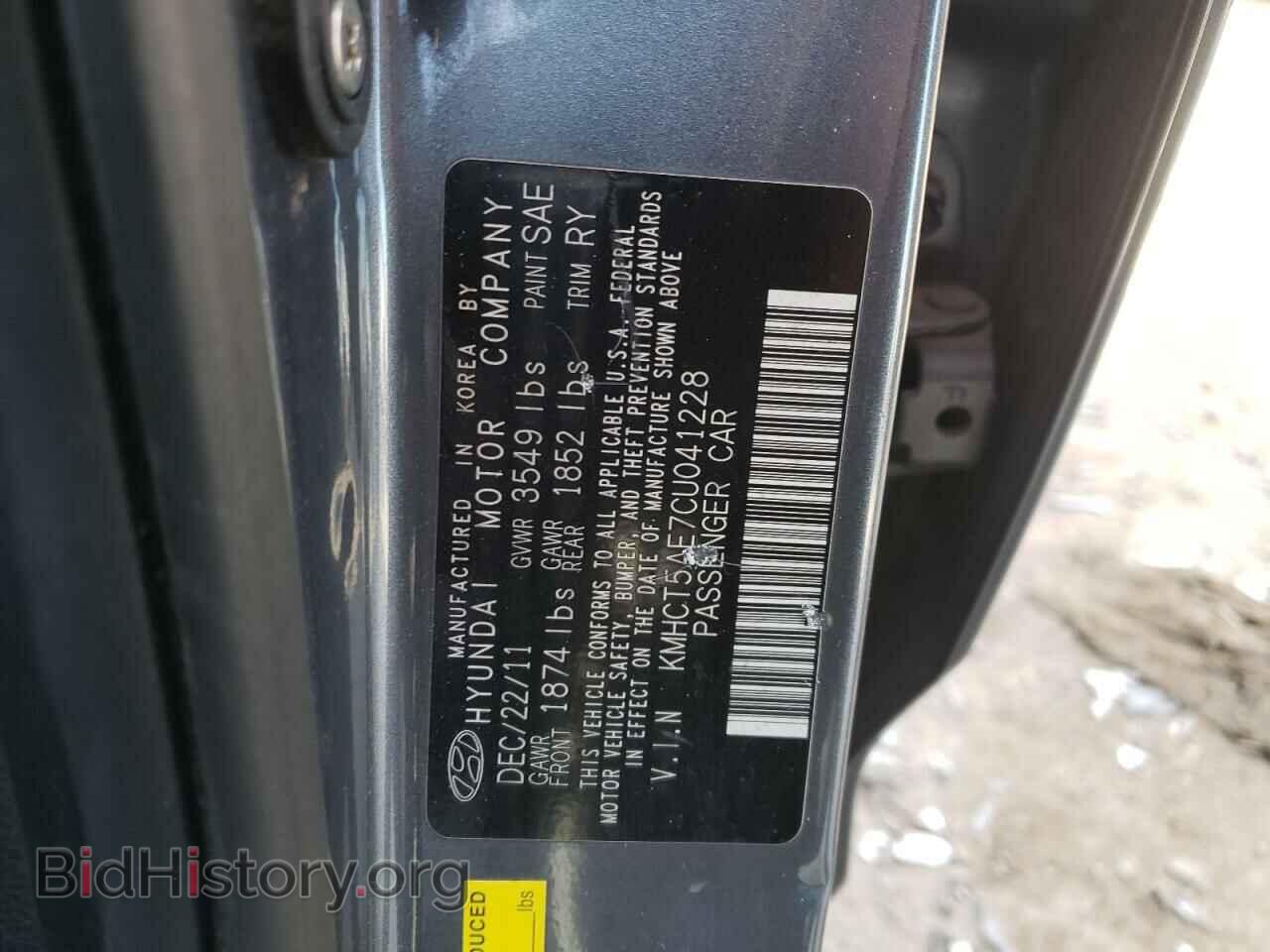 2012 HYUNDAI ACCENT - VIN: KMHCT5AE7CU041228 - Фото 10