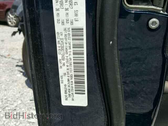 2013 DODGE JOURNEY - VIN: 3C4PDCBG8DT724350 - Фото 10