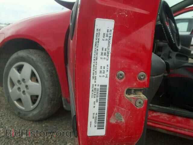 2003 DODGE NEON - VIN: 1B3ES26C93D112839 - Photo 10