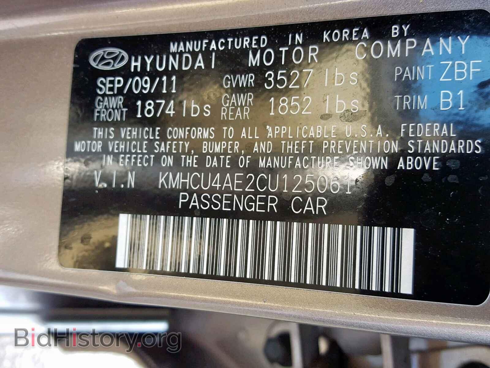 2012 HYUNDAI ACCENT - VIN: KMHCU4AE2CU125061 - Фото 10