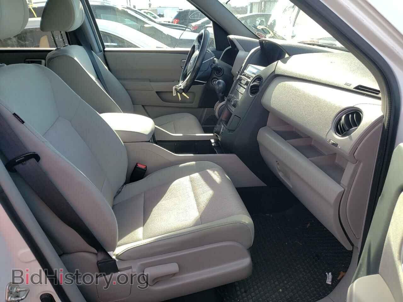 2015 HONDA PILOT - VIN: 5FNYF3H34FB034082 - Фото 5