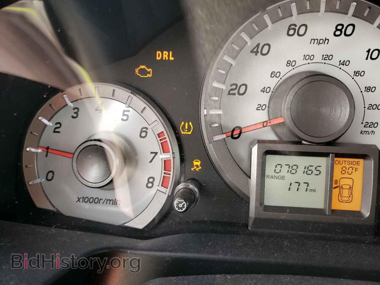 2015 HONDA PILOT - VIN: 5FNYF3H34FB034082 - Фото 8
