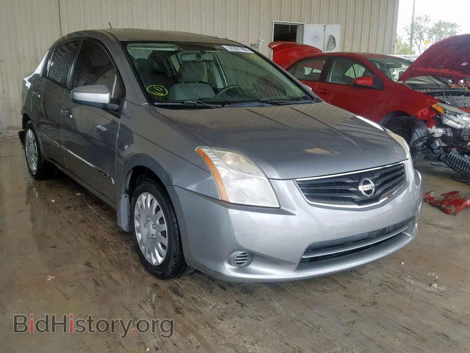 Photo 3N1AB6AP7BL671946 - NISSAN SENTRA 2011