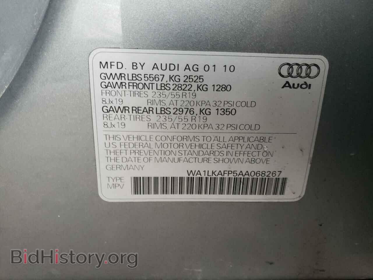 2010 AUDI Q5 - VIN: WA1LKAFP5AA068267 - Фото 10