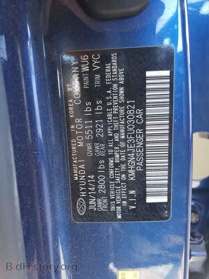 2015 HYUNDAI GENESIS - VIN: KMHGN4JE3FU030821 - Фото 10
