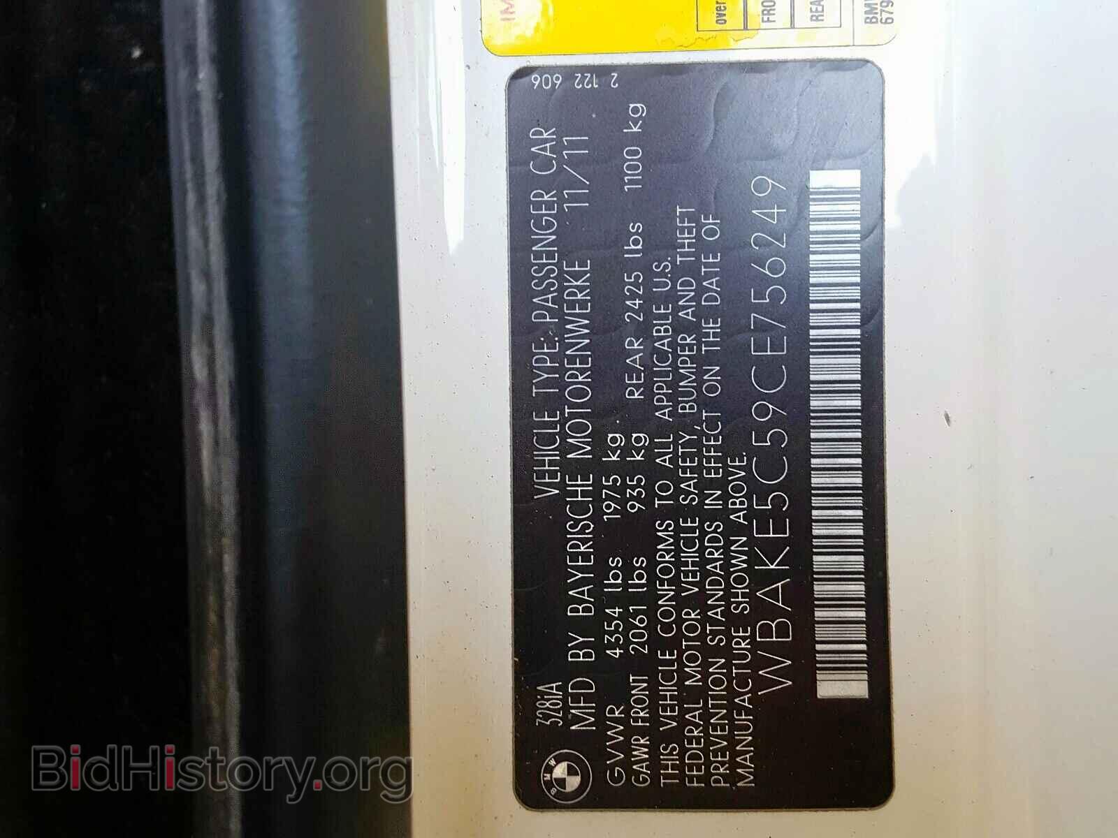 2012 BMW 3 SERIES - VIN: WBAKE5C59CE756249 - Фото 10