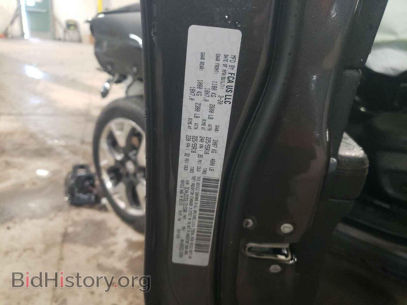 2020 JEEP COMPASS - VIN: 3C4NJDCB3LT215306 - Фото 10