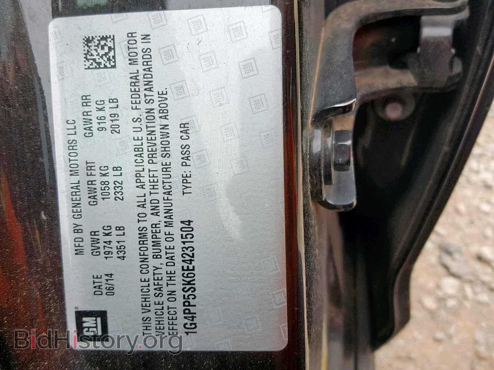 2014 BUICK VERANO - VIN: 1G4PP5SK6E4231504 - Фото 10