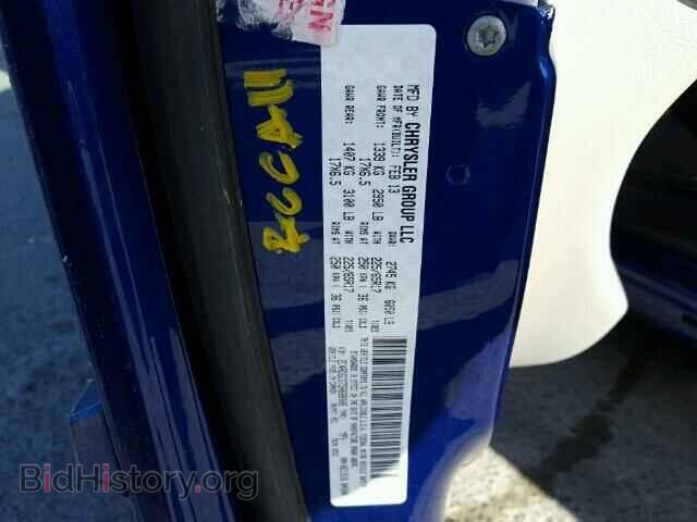 2013 DODGE CARAVAN - VIN: 2C4RDGCG7DR688006 - Фото 10