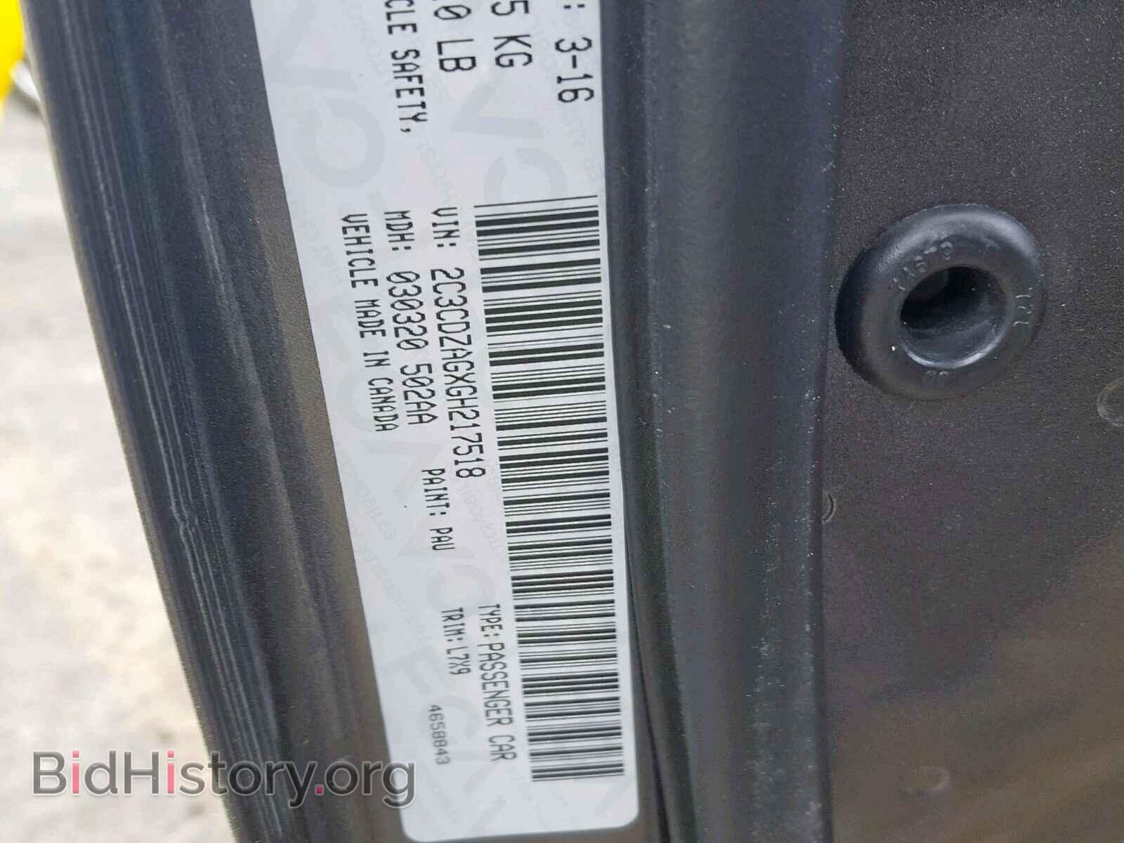 2016 DODGE CHALLENGER - VIN: 2C3CDZAGXGH217518 - Photo 10
