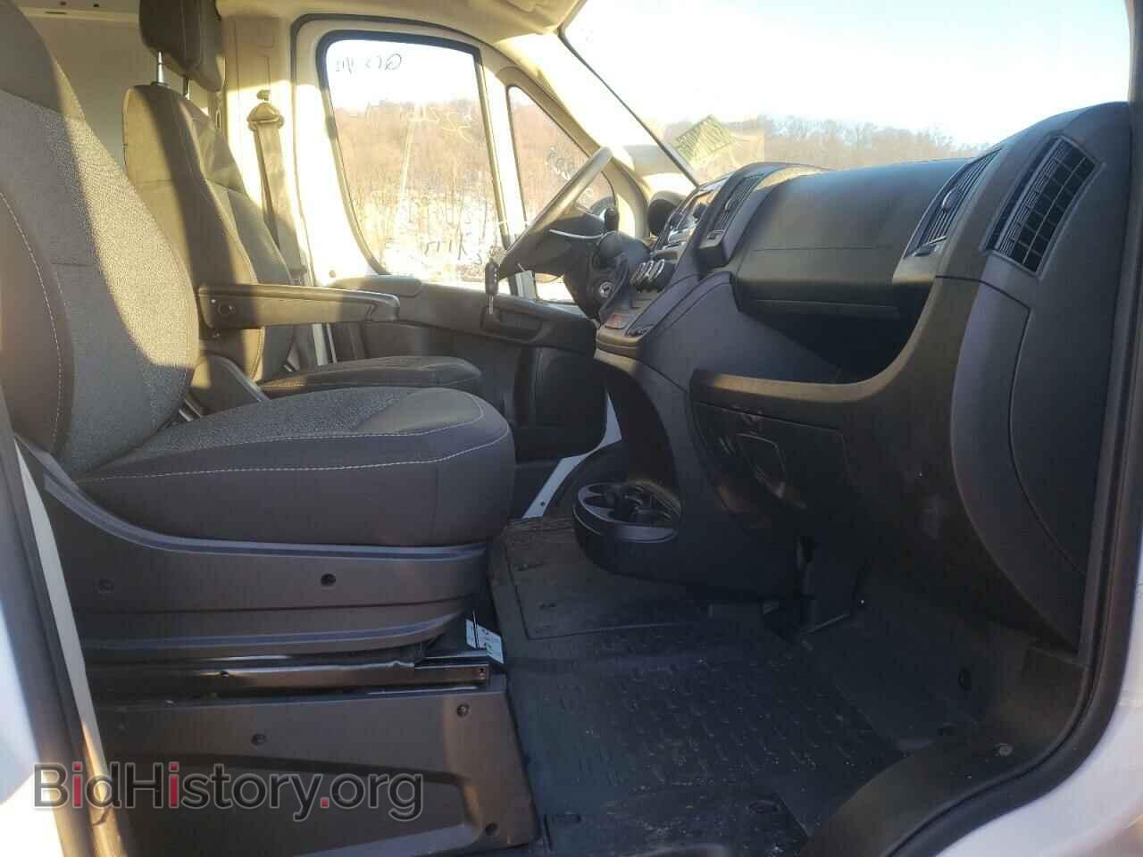 2020 RAM PROMASTER - VIN: 3C6TRVBG0LE125402 - Фото 5