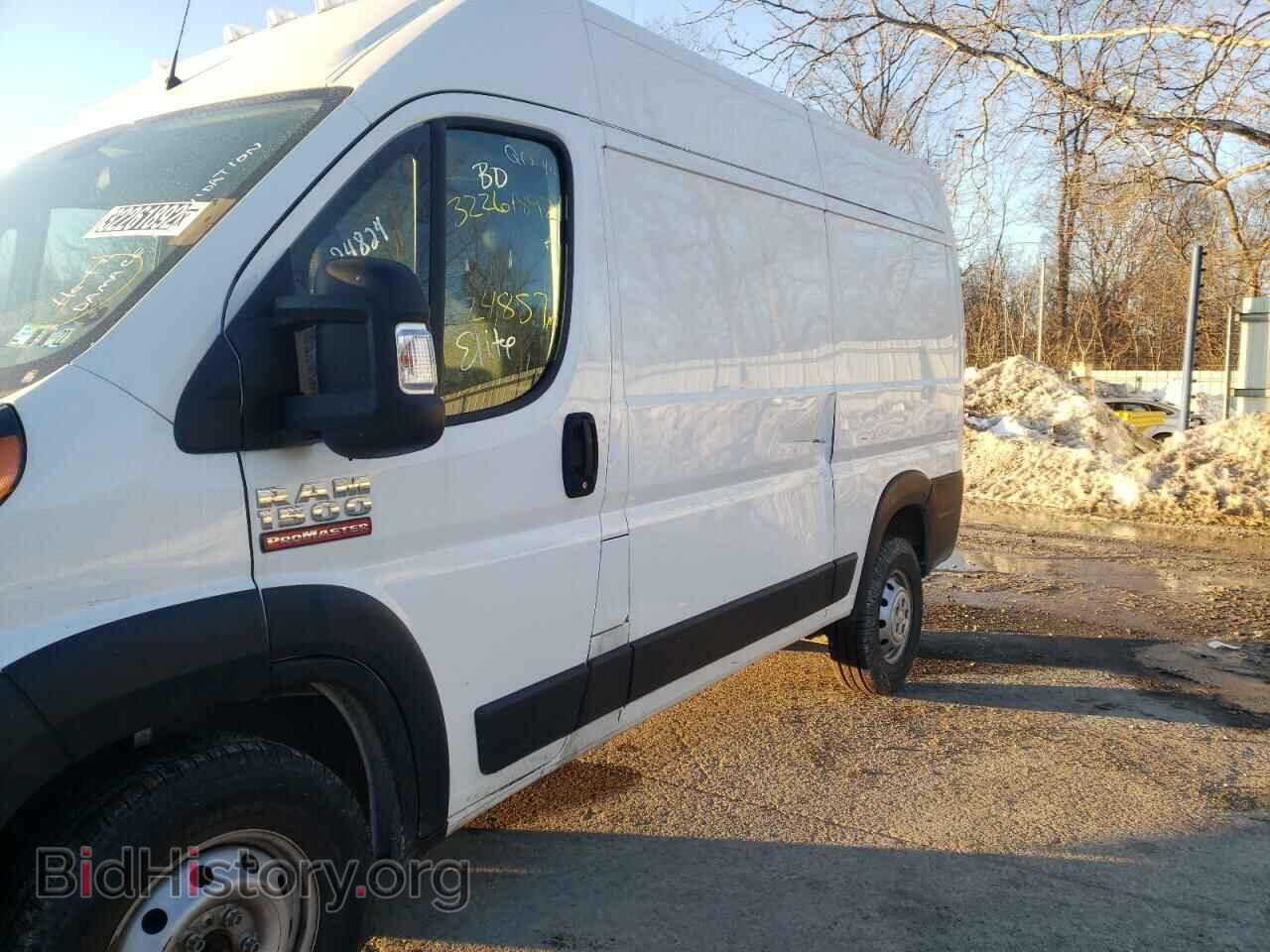 2020 RAM PROMASTER - VIN: 3C6TRVBG0LE125402 - Фото 9