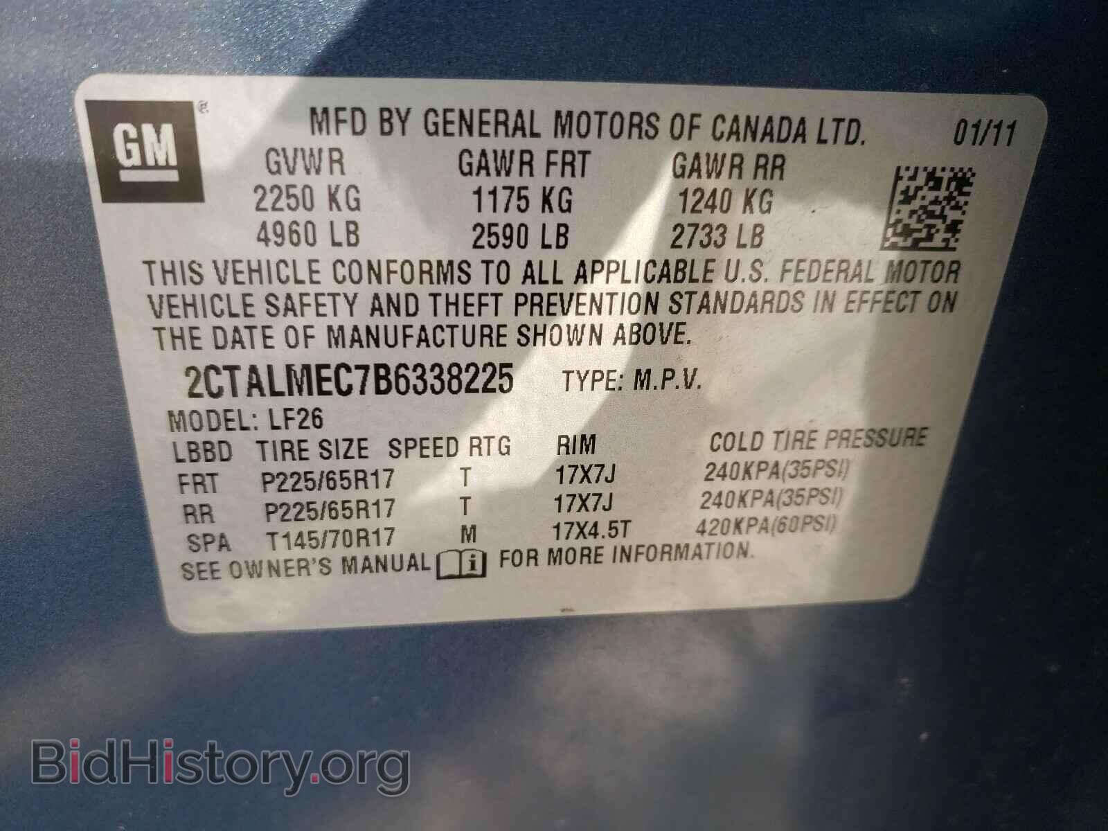 2011 GMC TERRAIN - VIN: 2CTALMEC7B6338225 - Фото 10