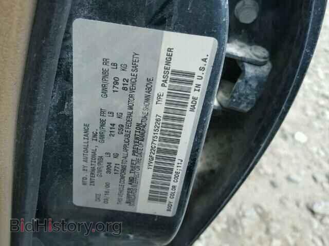 2000 MAZDA 626 - VIN: 1YVGF22C7Y5152267 - Фото 10