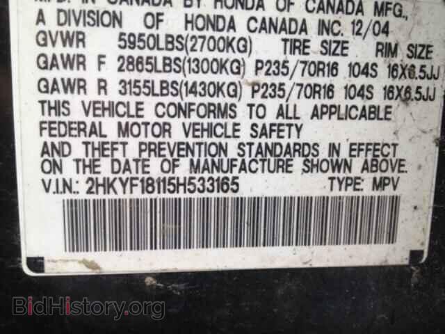 2005 HONDA PILOT - VIN: 2HKYF18115H533165 - Фото 10