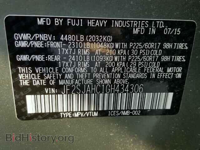 2016 SUBARU FORESTER - VIN: JF2SJAHC1GH434306 - Фото 10