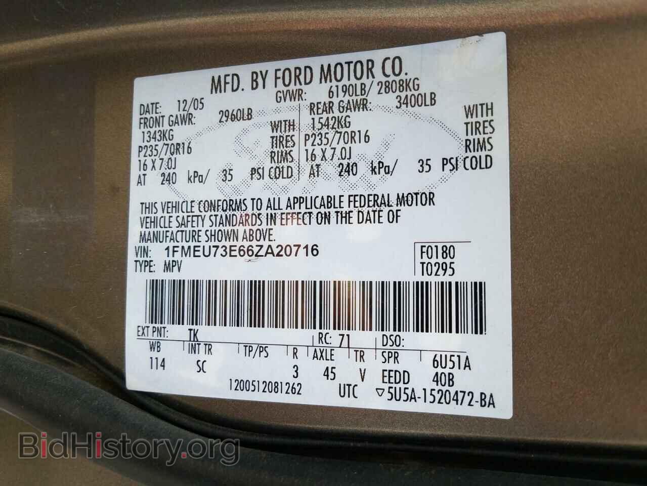 2006 FORD EXPLORER - VIN: 1FMEU73E66ZA20716 - Фото 10