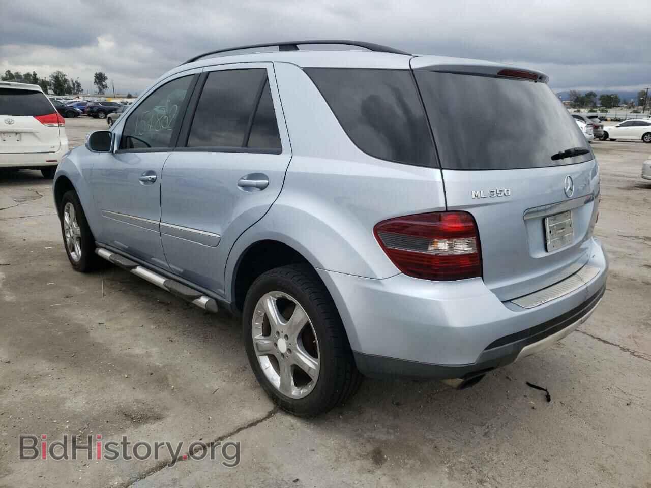 2006 MERCEDES-BENZ M-CLASS - VIN: 4JGBB86EX6A069507 - Фото 3