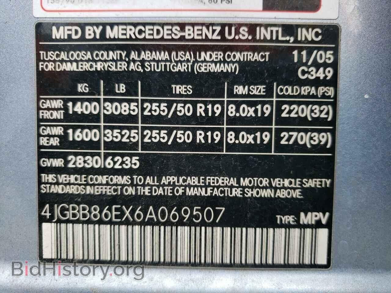 2006 MERCEDES-BENZ M-CLASS - VIN: 4JGBB86EX6A069507 - Фото 10