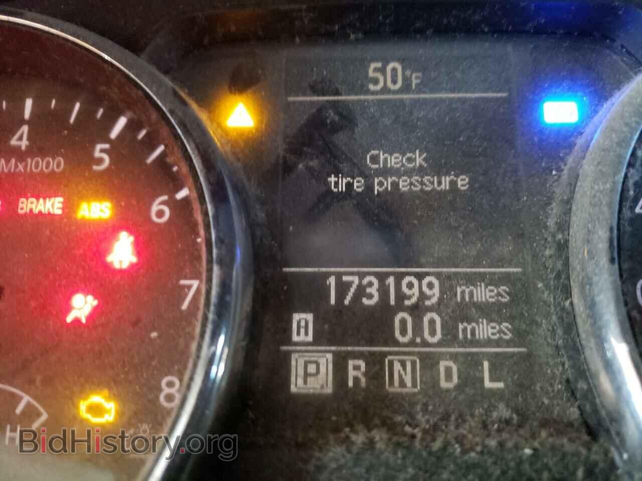 2013 NISSAN ROGUE - VIN: JN8AS5MT2DW512172 - Фото 8