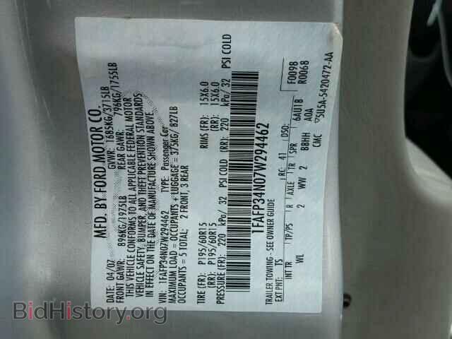 2007 FORD FOCUS - VIN: 1FAFP34N07W294462 - Фото 10