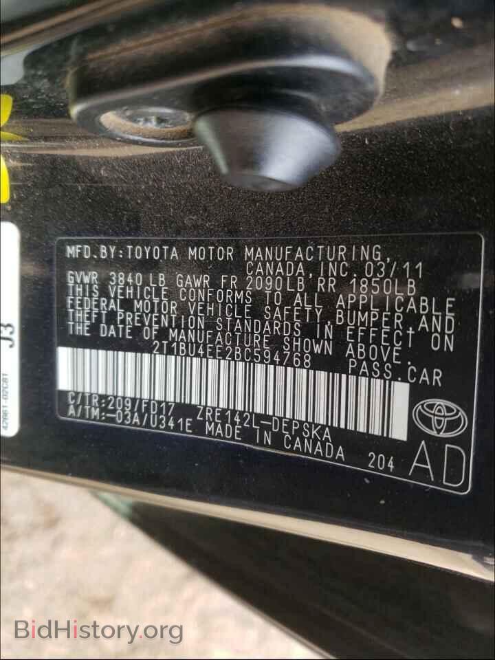 2011 TOYOTA COROLLA - VIN: 2T1BU4EE2BC594768 - Фото 10