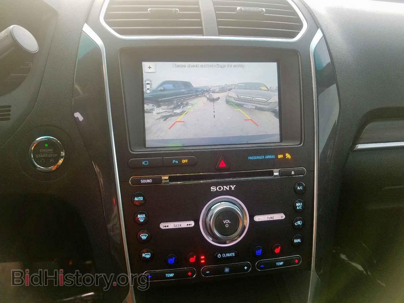 2017 FORD EXPLORER - VIN: 1FM5K7F84HGA34981 - Photo 9