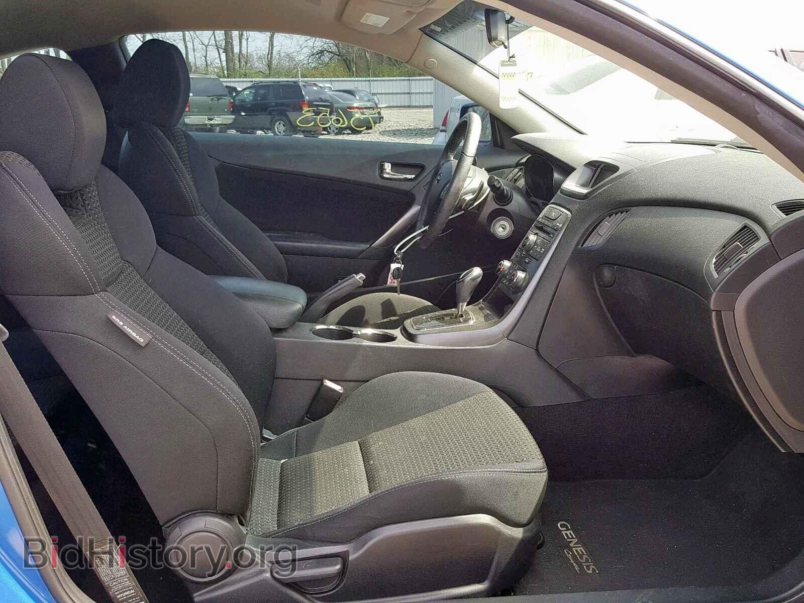 2011 HYUNDAI GENESIS - VIN: KMHHT6KD6BU059462 - Фото 5