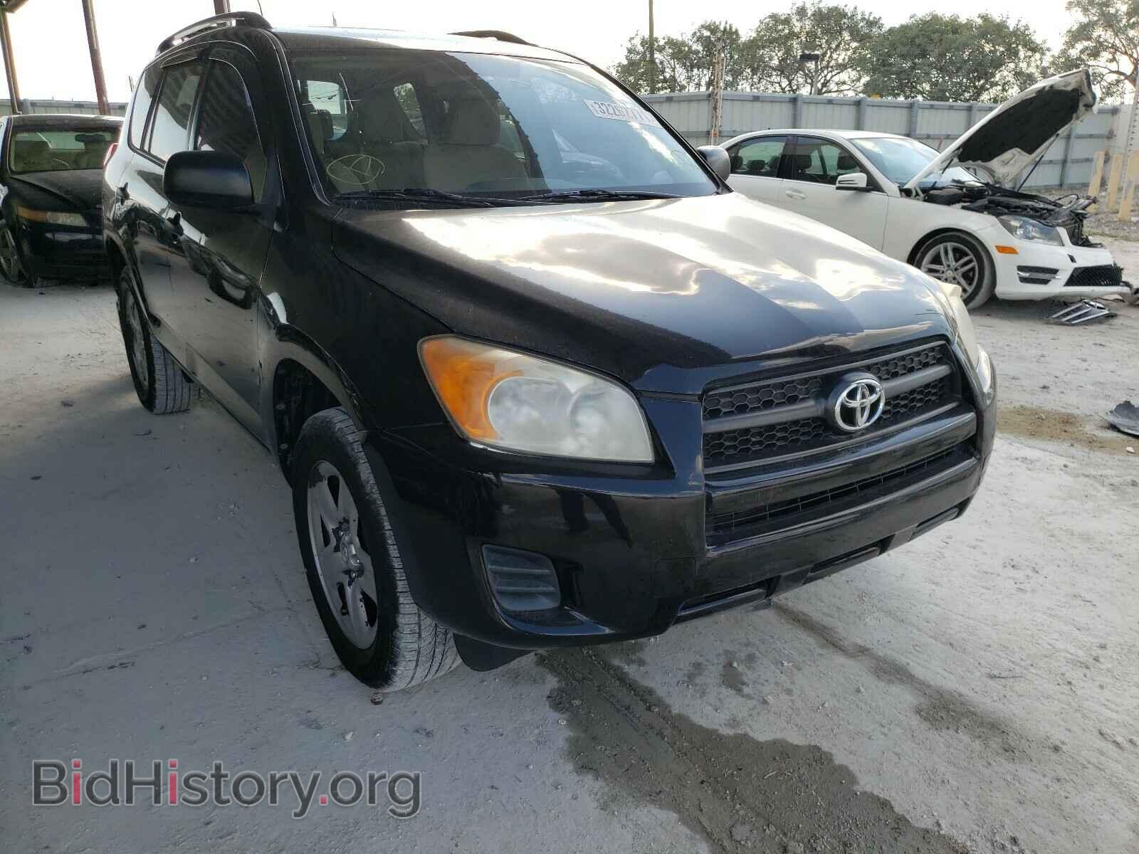Фотография 2T3ZF4DV4CW107104 - TOYOTA RAV4 2012