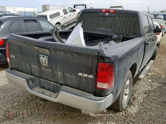 2015 RAM 1500 SLT - VIN: 1C6RR7TT2FS726510 - Фото 4